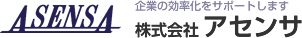 アセンサでは技術派遣・一般派遣と幅広いお仕事内容、形態を紹介致します。